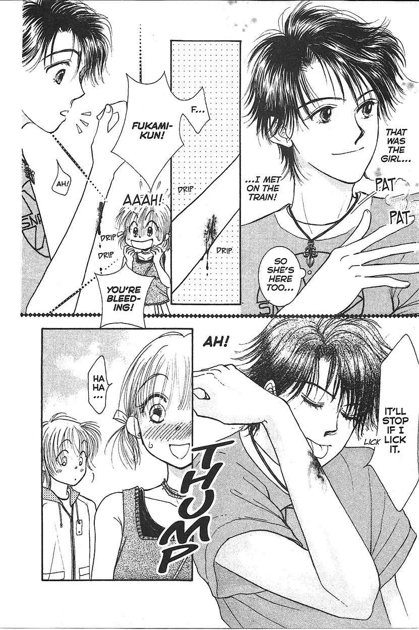 Venus wa Kataomoi Chapter 6 page 31 - Chapter 6