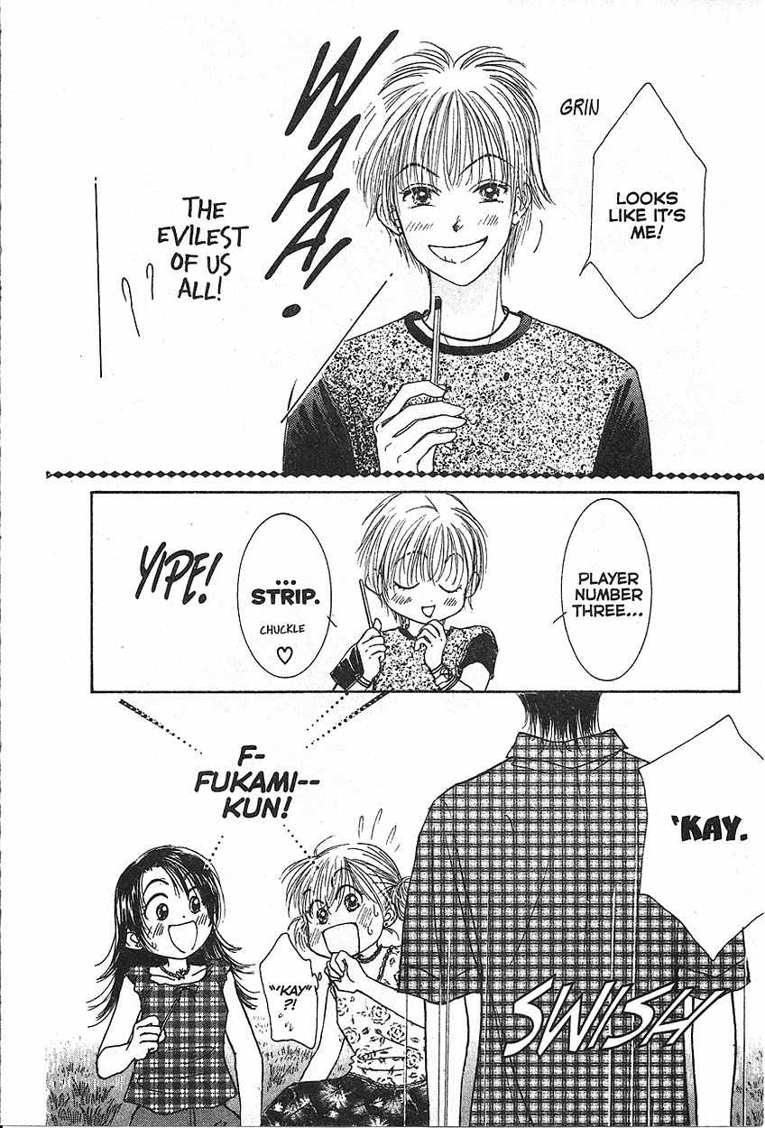 Venus wa Kataomoi Chapter 6 page 37 - Chapter 6