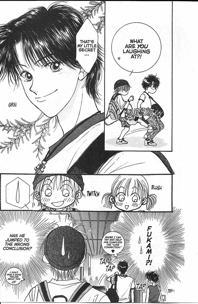 Venus wa Kataomoi Chapter 6 page 6 - Chapter 6