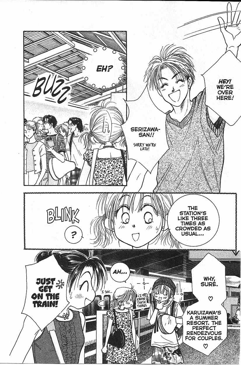 Venus wa Kataomoi Chapter 6 page 7 - Chapter 6