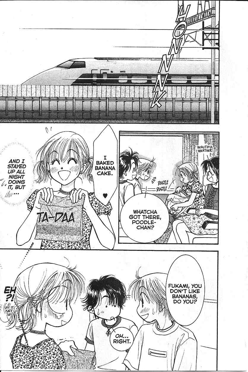 Venus wa Kataomoi Chapter 6 page 8 - Chapter 6