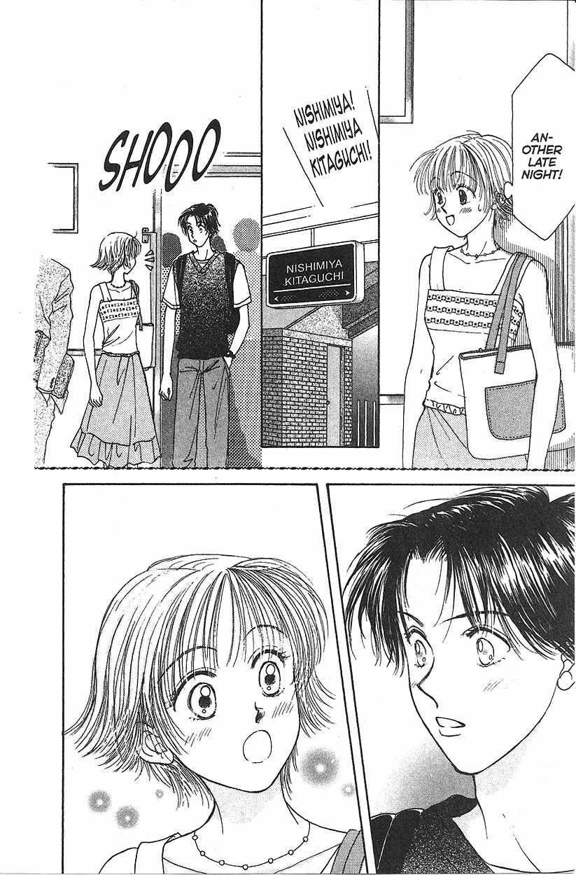 Venus wa Kataomoi Chapter 7 page 15 - Chapter 7