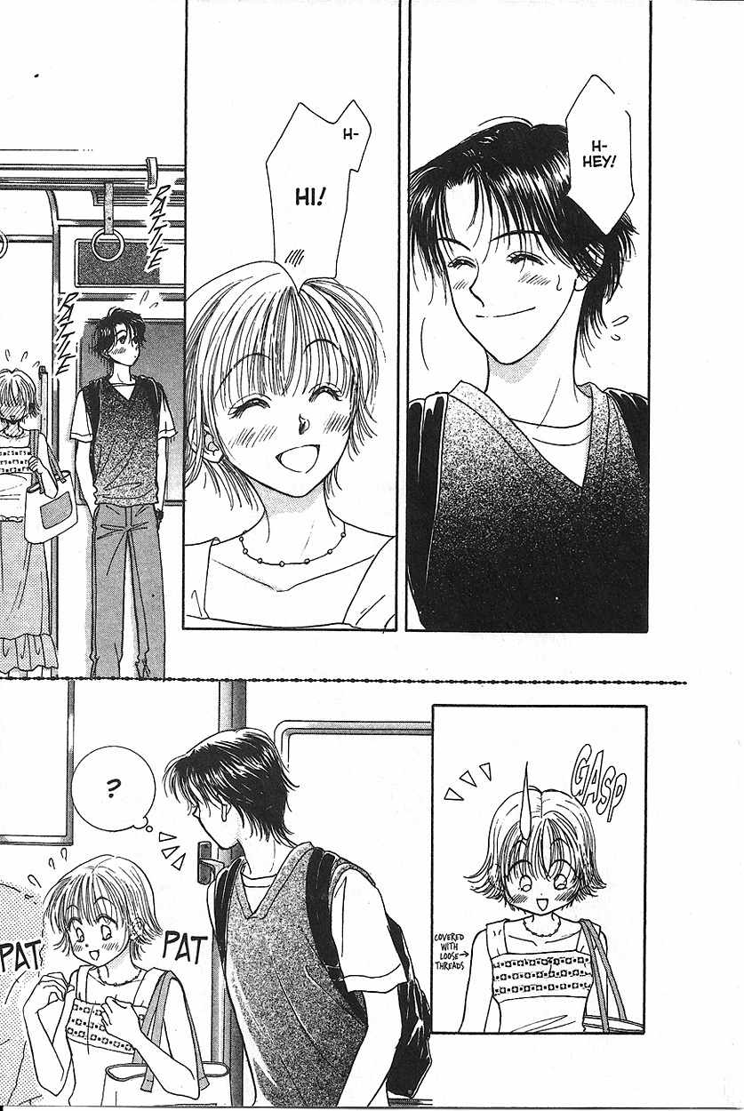 Venus wa Kataomoi Chapter 7 page 16 - Chapter 7