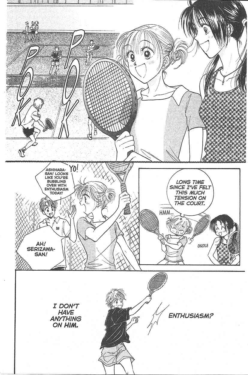 Venus wa Kataomoi Chapter 7 page 25 - Chapter 7