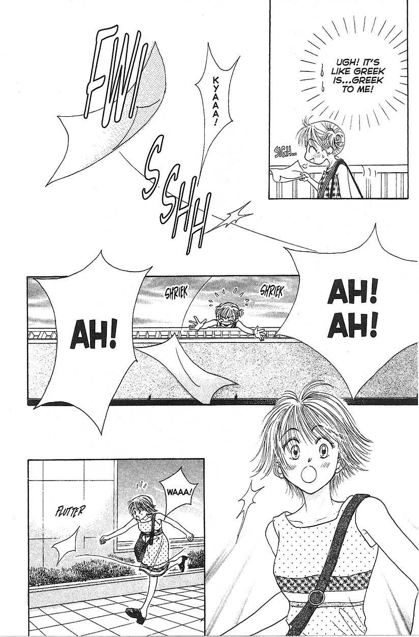 Venus wa Kataomoi Chapter 7 page 31 - Chapter 7