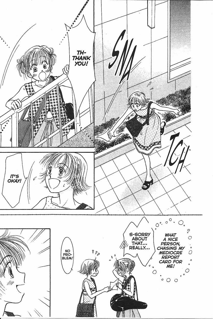 Venus wa Kataomoi Chapter 7 page 32 - Chapter 7
