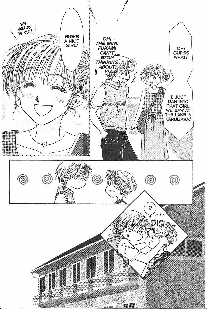 Venus wa Kataomoi Chapter 7 page 36 - Chapter 7