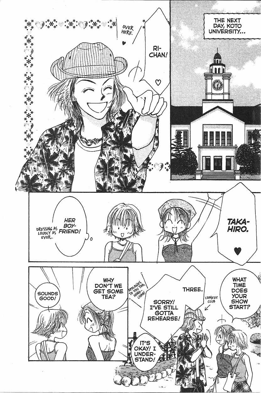 Venus wa Kataomoi Chapter 7 page 37 - Chapter 7