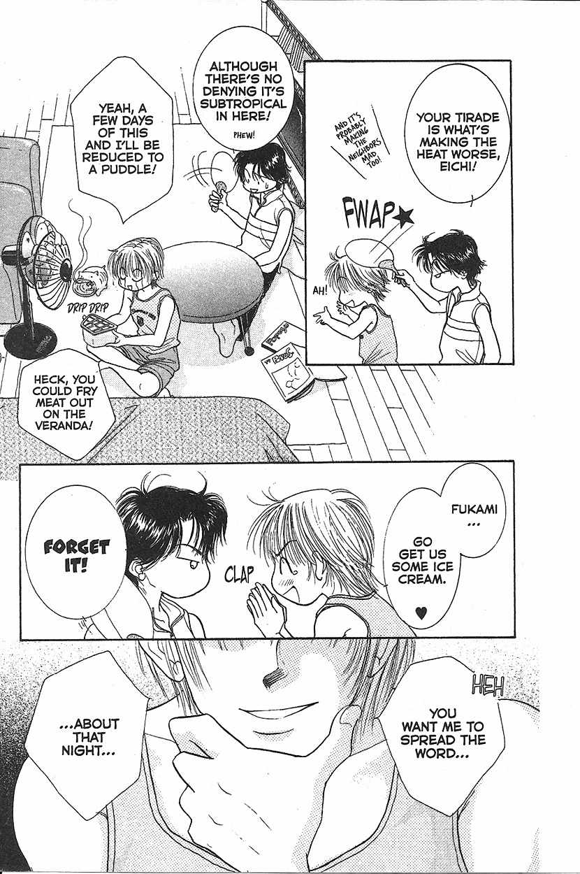 Venus wa Kataomoi Chapter 7 page 4 - Chapter 7