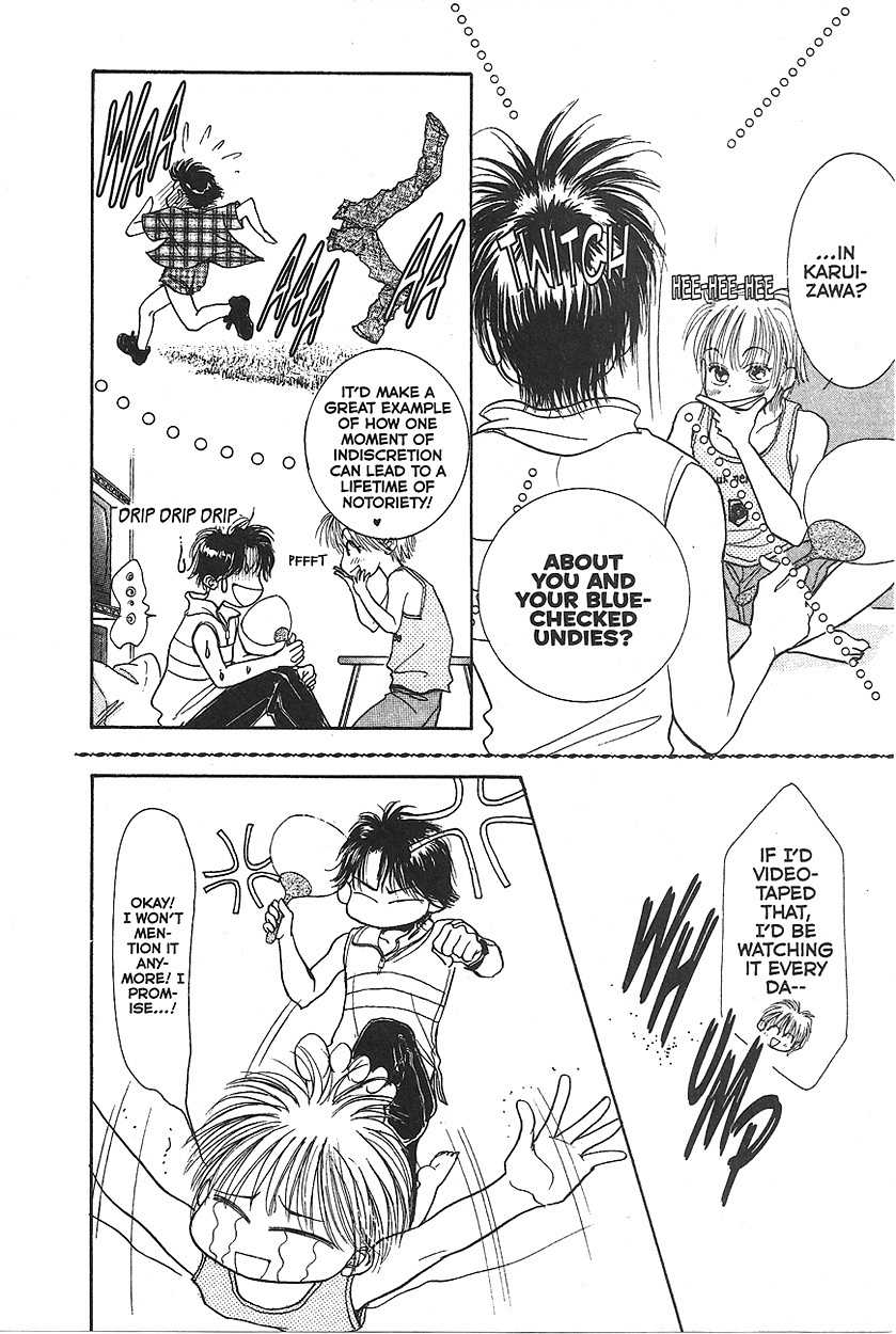 Venus wa Kataomoi Chapter 7 page 5 - Chapter 7