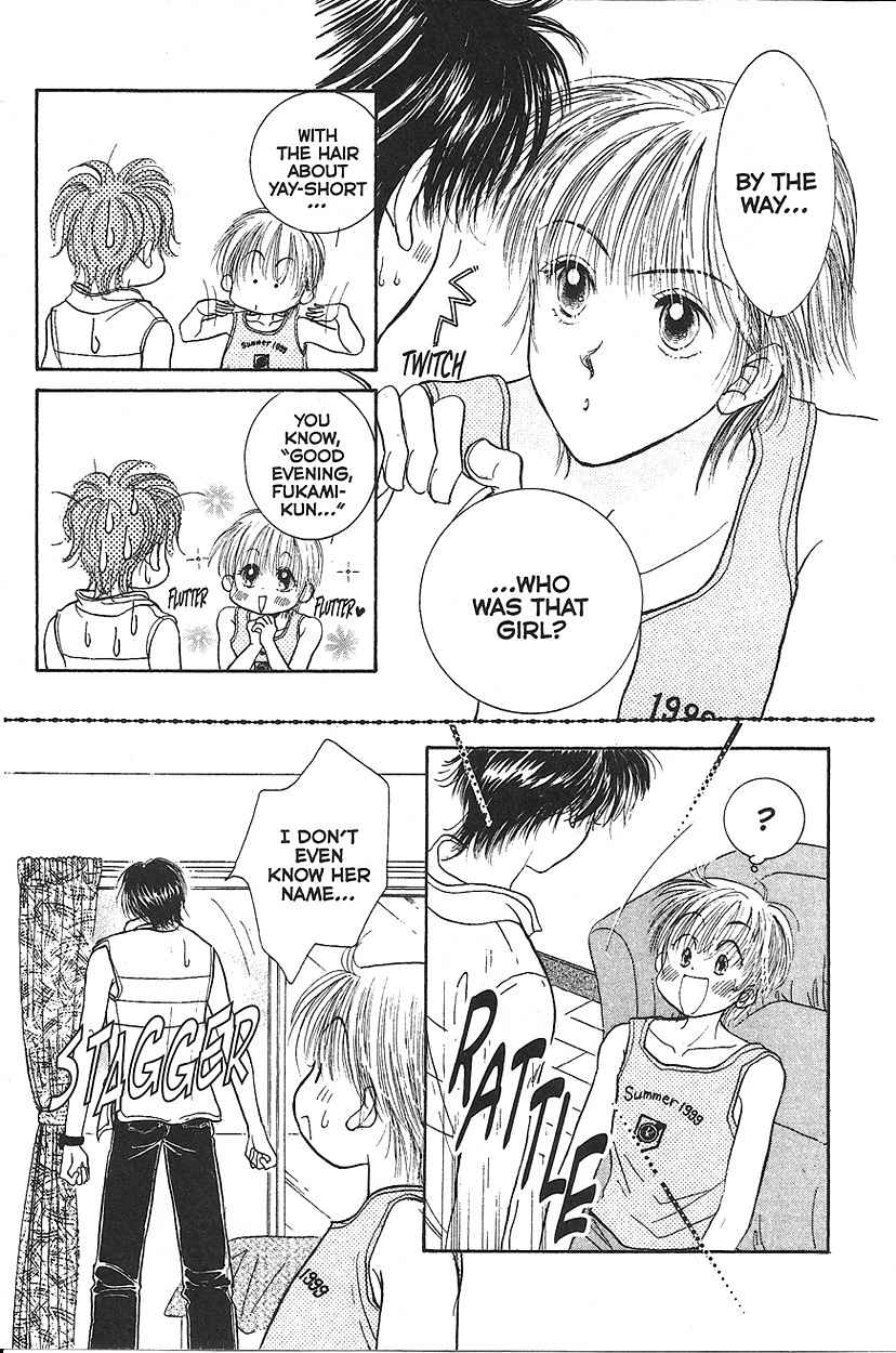 Venus wa Kataomoi Chapter 7 page 6 - Chapter 7