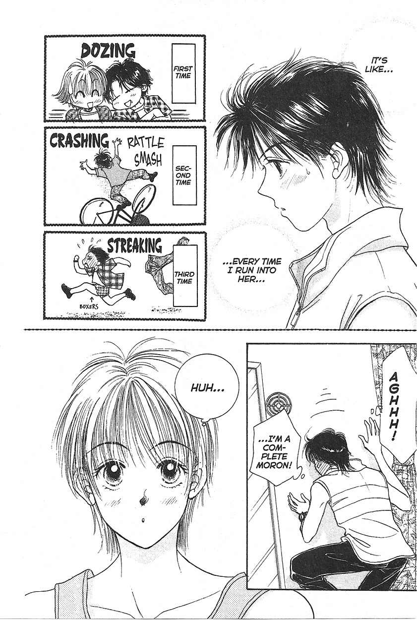 Venus wa Kataomoi Chapter 7 page 7 - Chapter 7