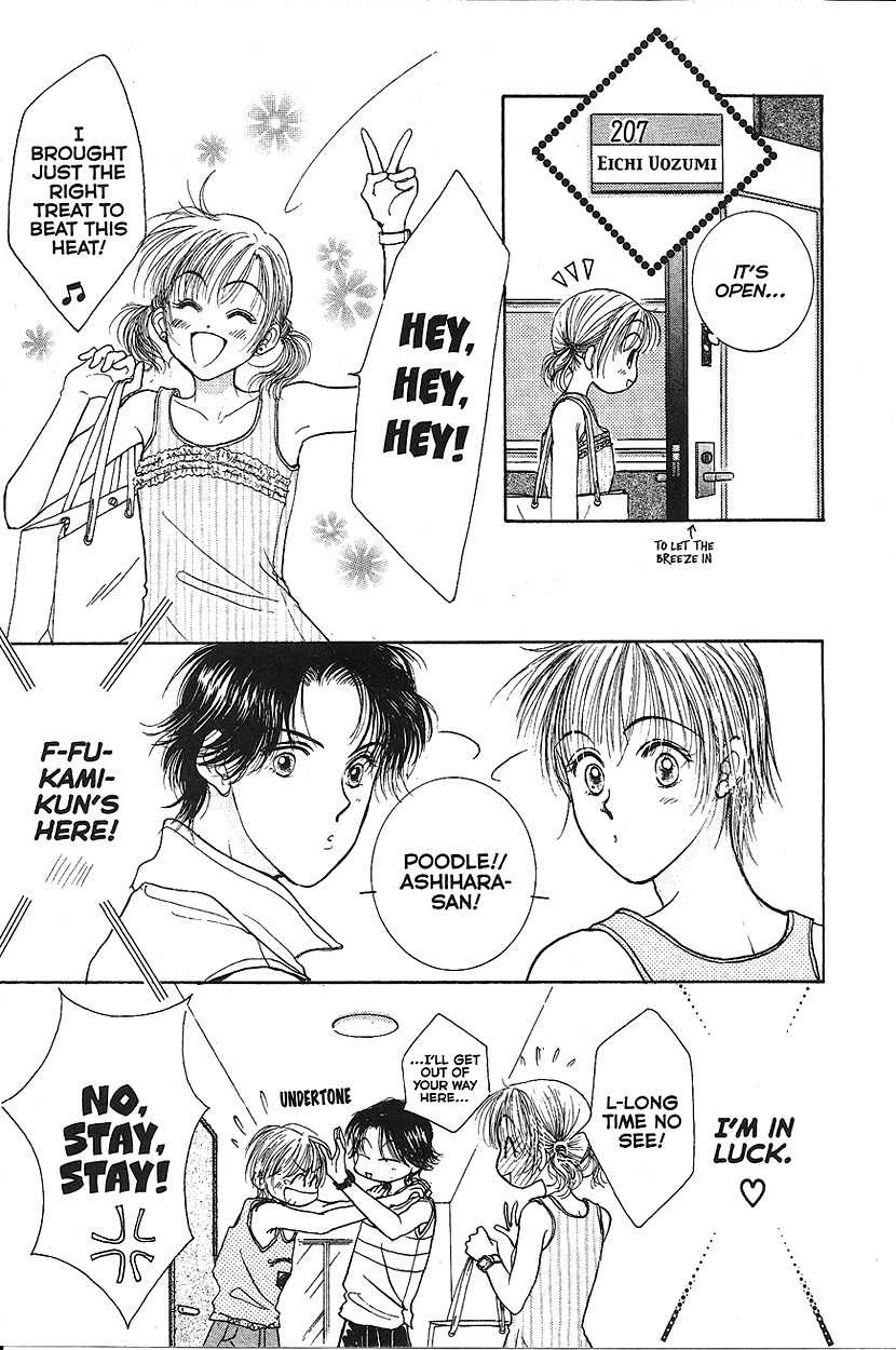 Venus wa Kataomoi Chapter 7 page 8 - Chapter 7