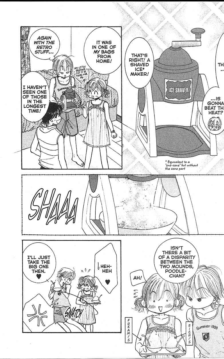 Venus wa Kataomoi Chapter 7 page 9 - Chapter 7
