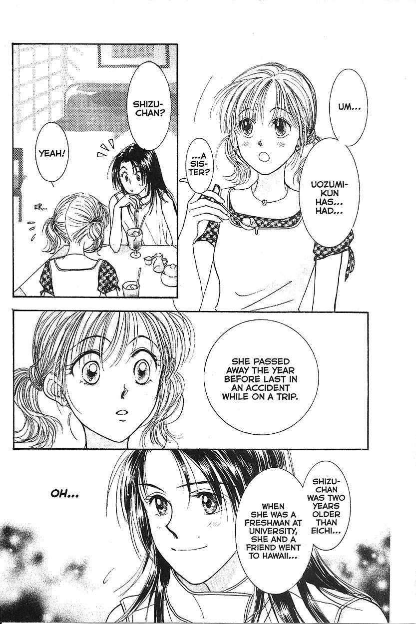 Venus wa Kataomoi Chapter 8 page 12 - Chapter 8