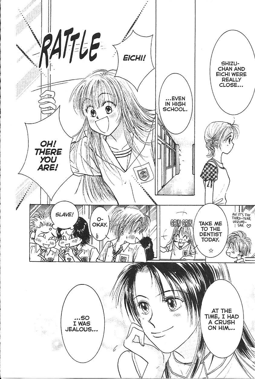 Venus wa Kataomoi Chapter 8 page 13 - Chapter 8