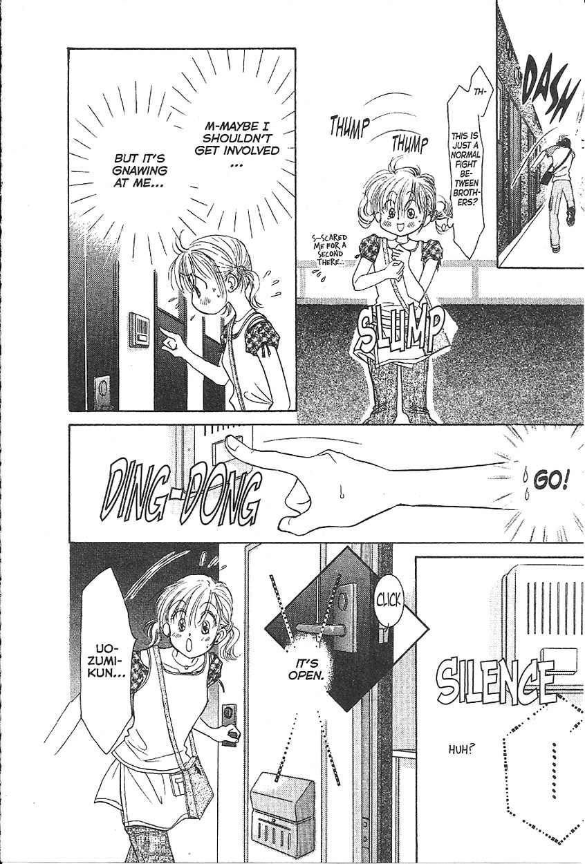 Venus wa Kataomoi Chapter 8 page 17 - Chapter 8