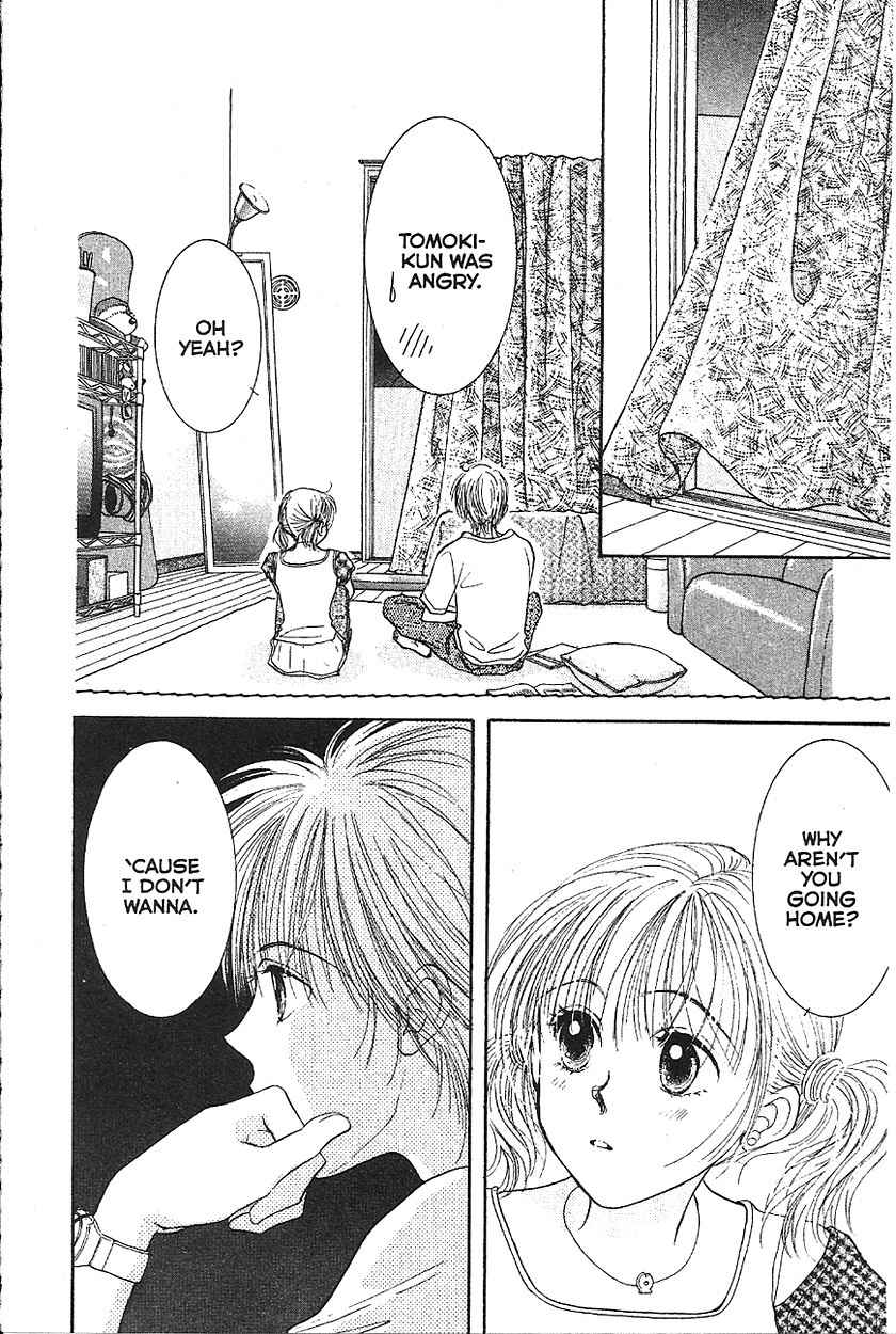 Venus wa Kataomoi Chapter 8 page 19 - Chapter 8