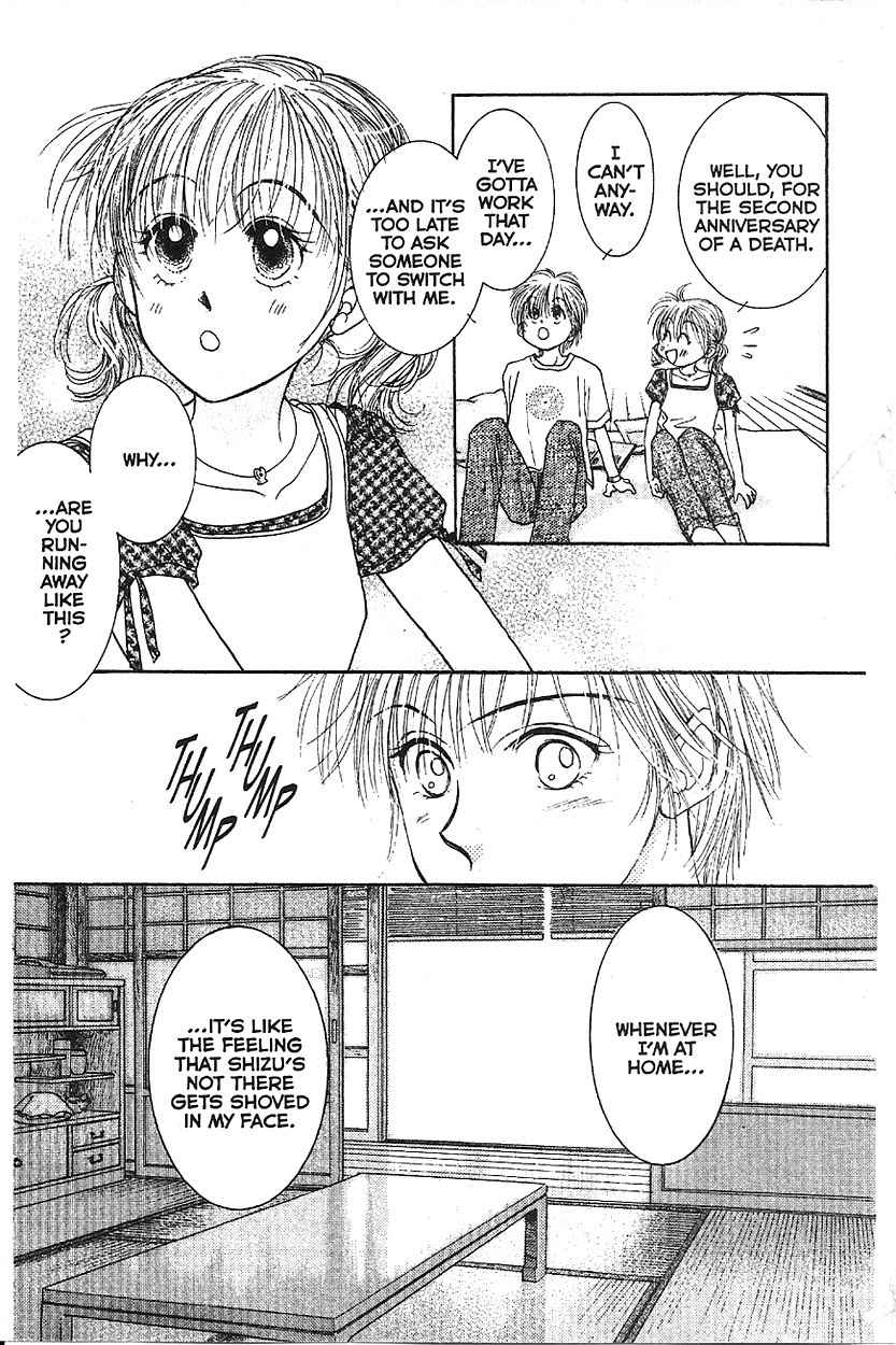 Venus wa Kataomoi Chapter 8 page 20 - Chapter 8