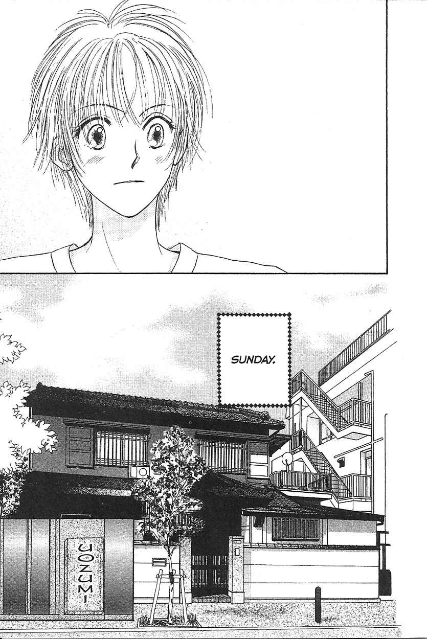 Venus wa Kataomoi Chapter 8 page 30 - Chapter 8