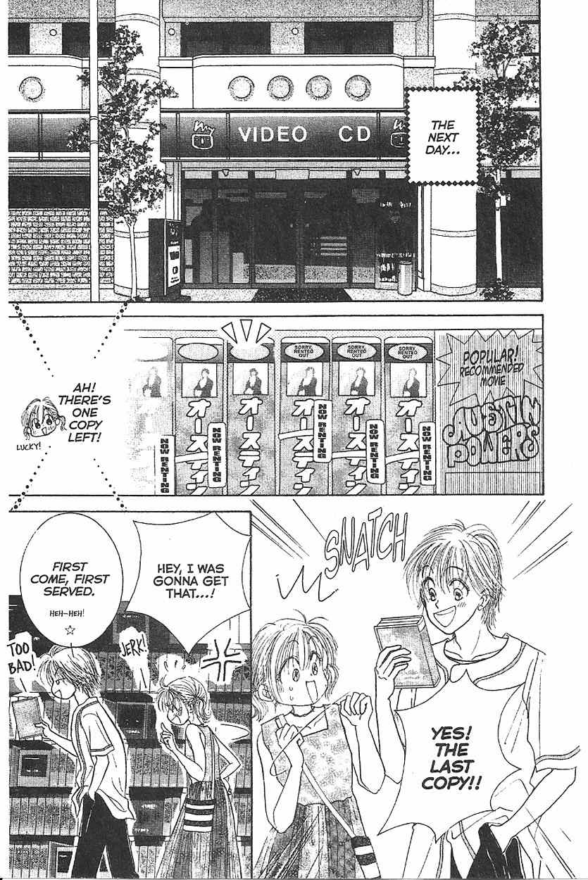 Venus wa Kataomoi Chapter 8 page 36 - Chapter 8