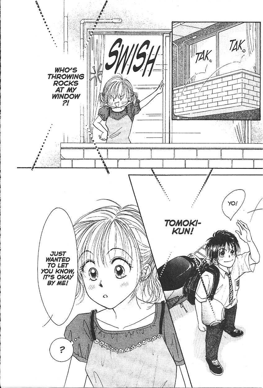 Venus wa Kataomoi Chapter 8 page 39 - Chapter 8