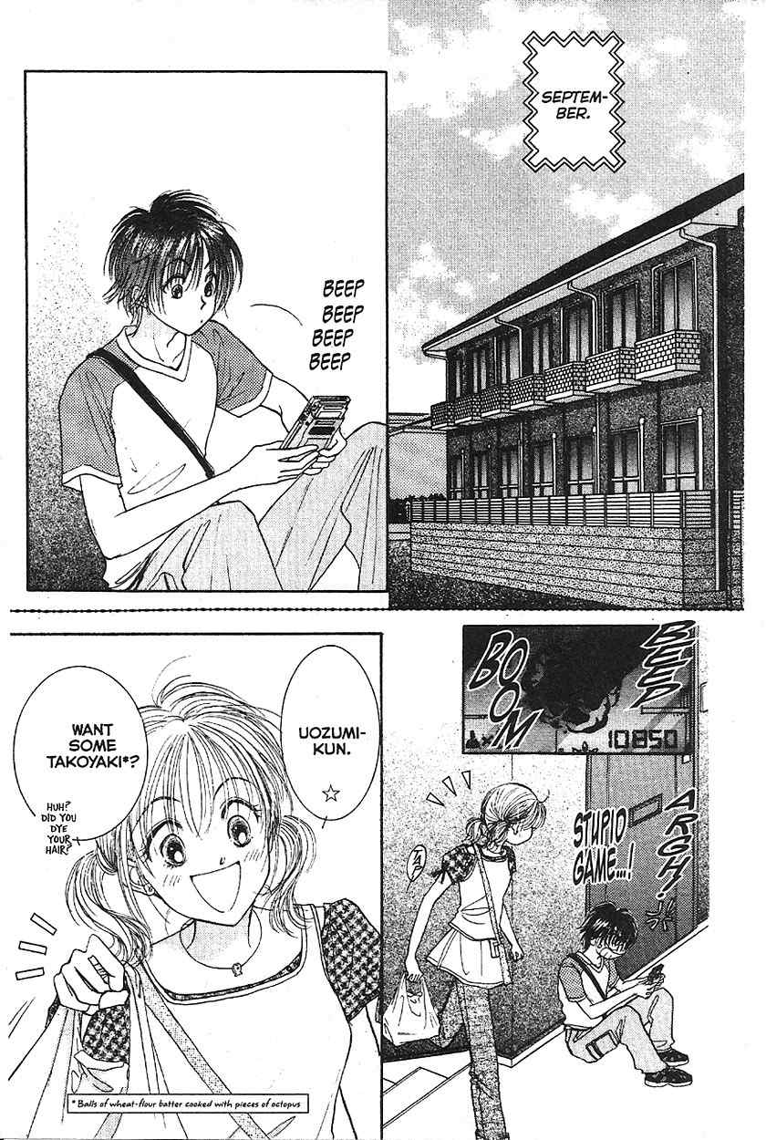 Venus wa Kataomoi Chapter 8 page 4 - Chapter 8