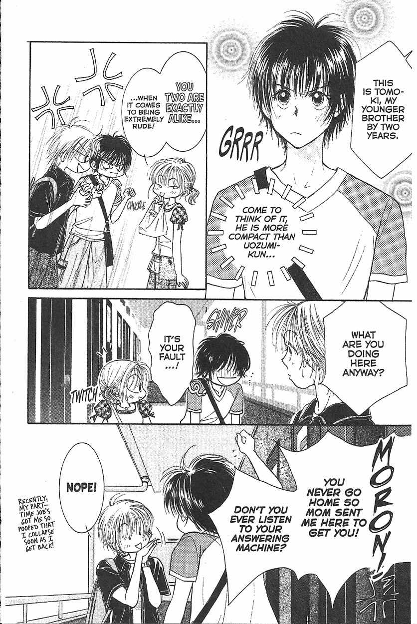 Venus wa Kataomoi Chapter 8 page 7 - Chapter 8