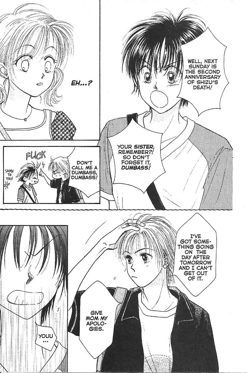 Venus wa Kataomoi Chapter 8 page 8 - Chapter 8
