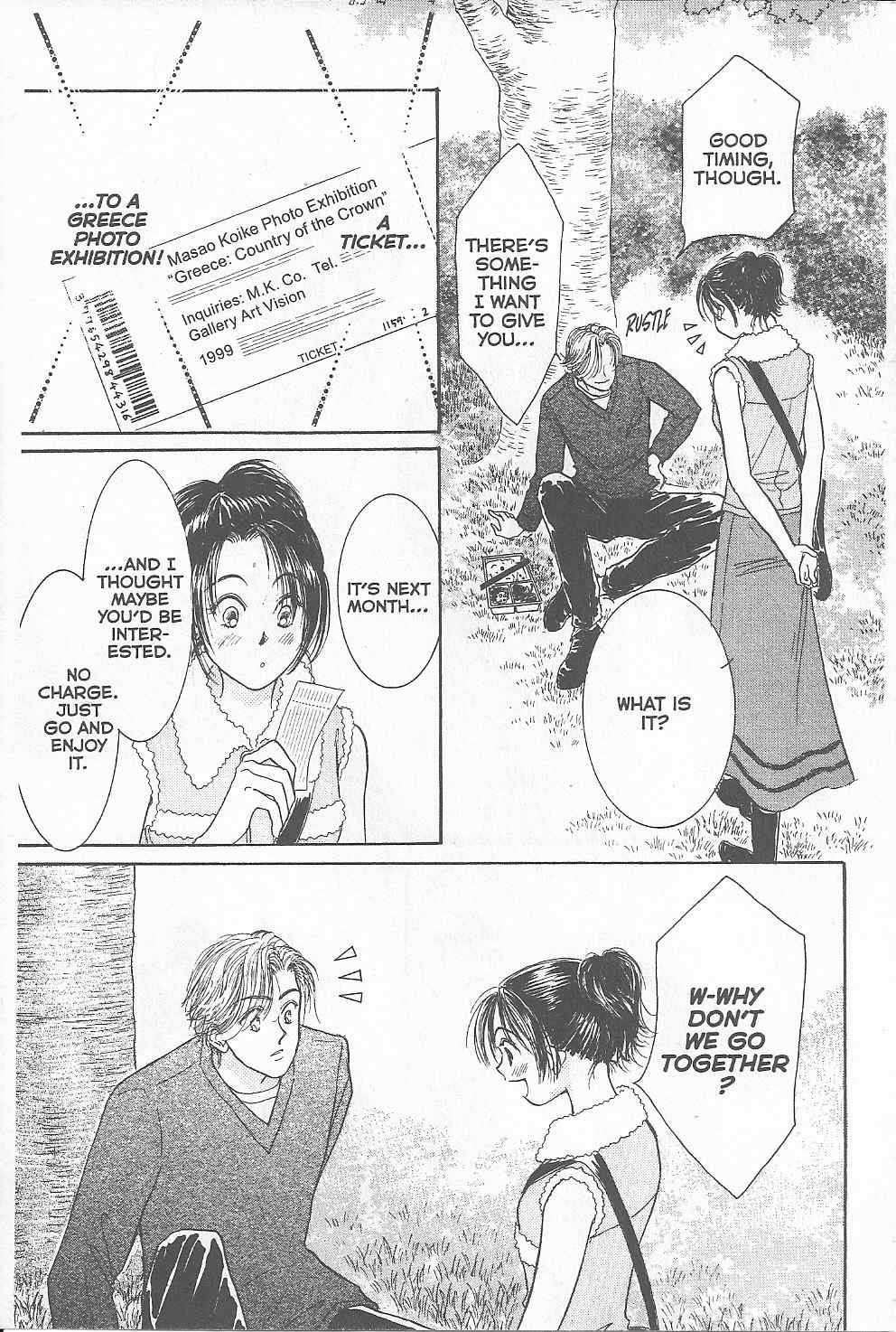 Venus wa Kataomoi Chapter 9 page 16 - Chapter 9