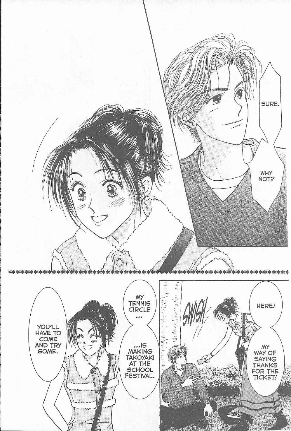 Venus wa Kataomoi Chapter 9 page 17 - Chapter 9