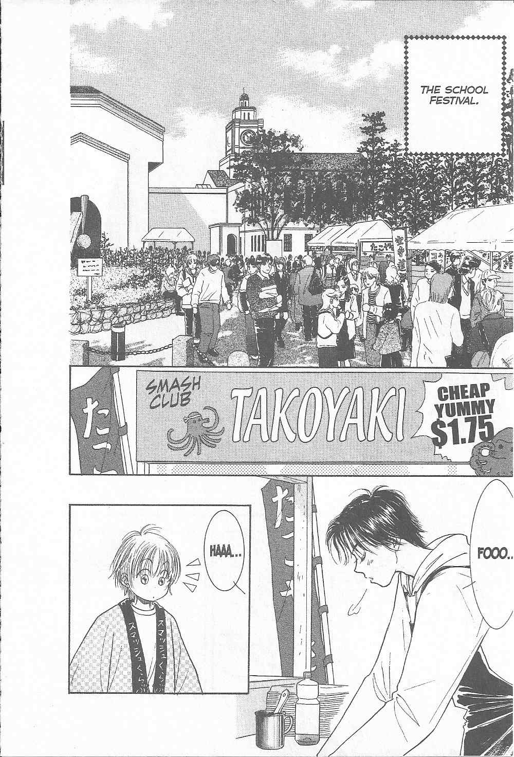 Venus wa Kataomoi Chapter 9 page 19 - Chapter 9