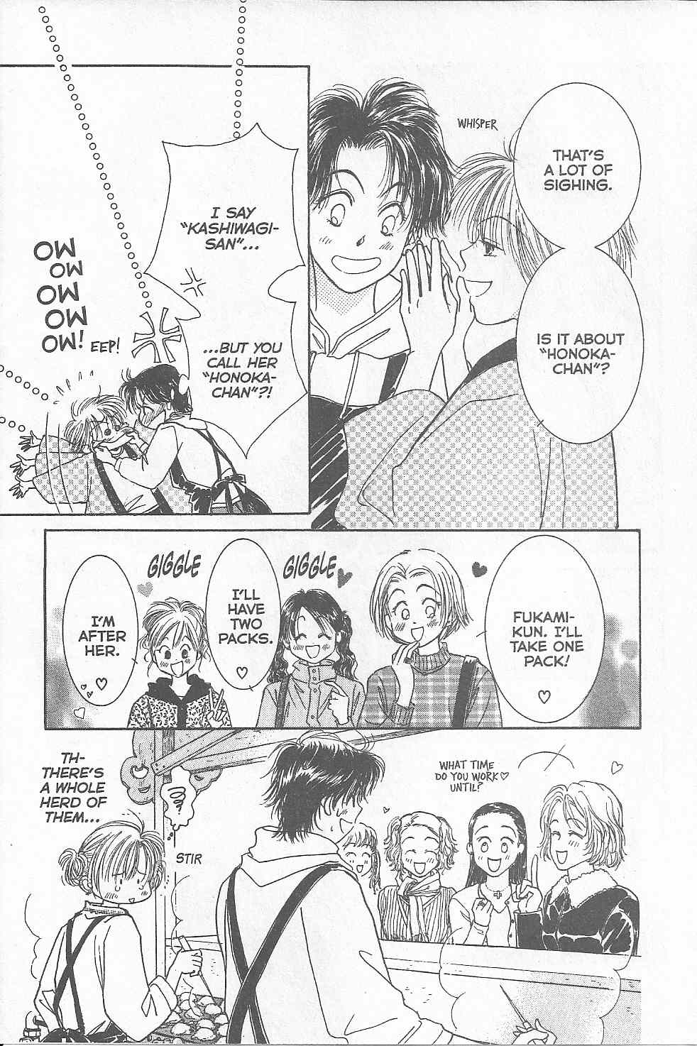 Venus wa Kataomoi Chapter 9 page 20 - Chapter 9