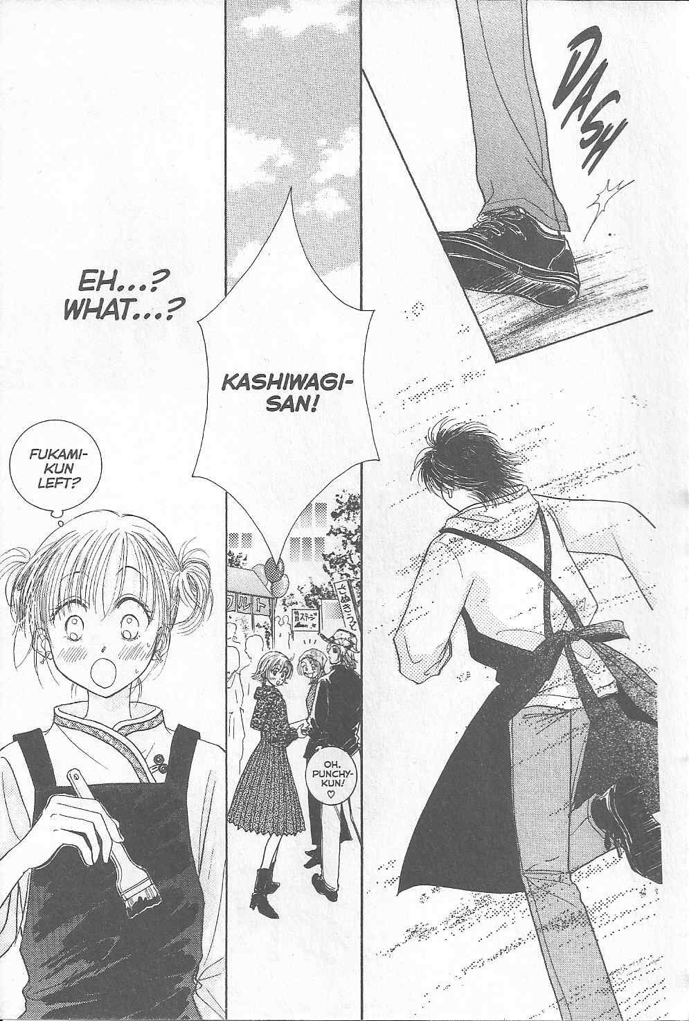 Venus wa Kataomoi Chapter 9 page 24 - Chapter 9