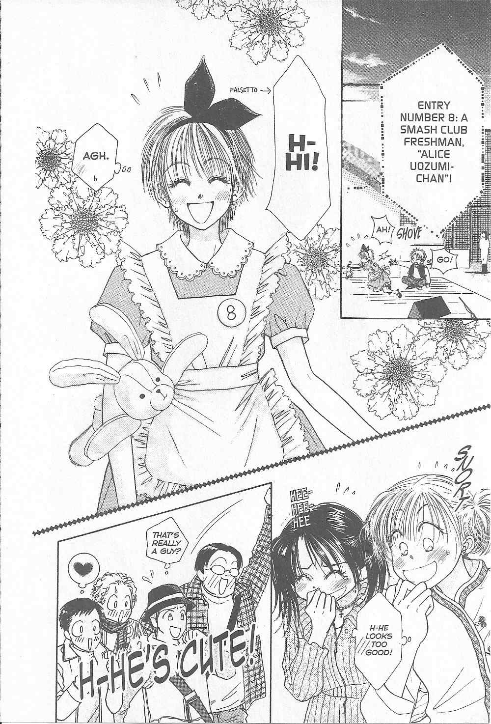 Venus wa Kataomoi Chapter 9 page 31 - Chapter 9