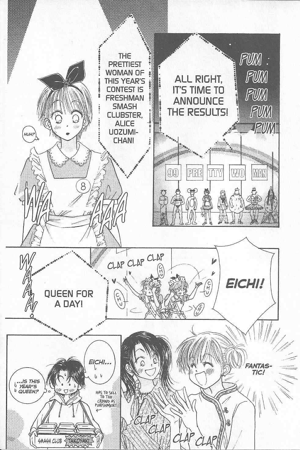 Venus wa Kataomoi Chapter 9 page 34 - Chapter 9