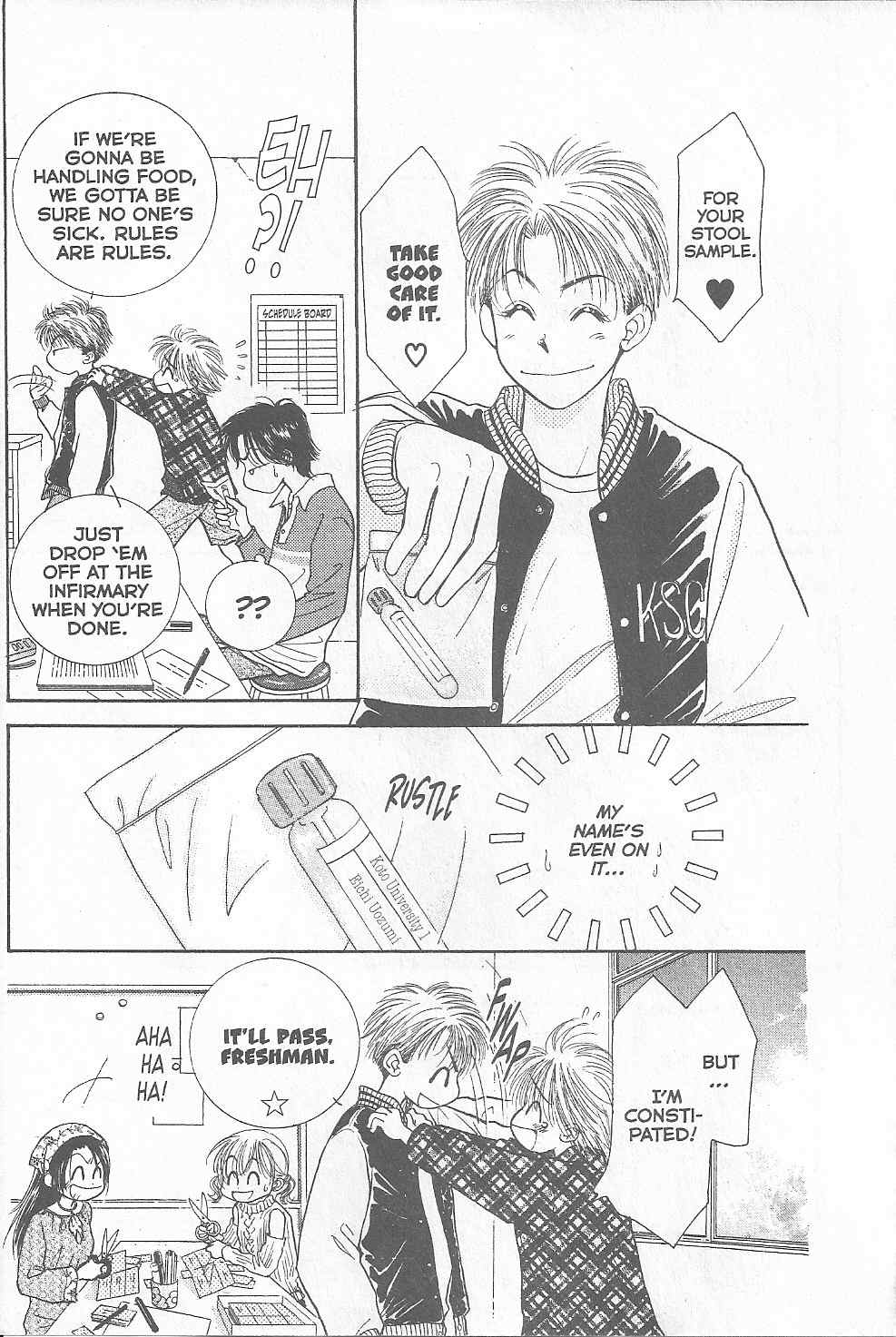 Venus wa Kataomoi Chapter 9 page 4 - Chapter 9