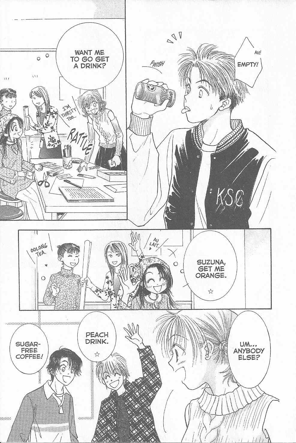 Venus wa Kataomoi Chapter 9 page 6 - Chapter 9