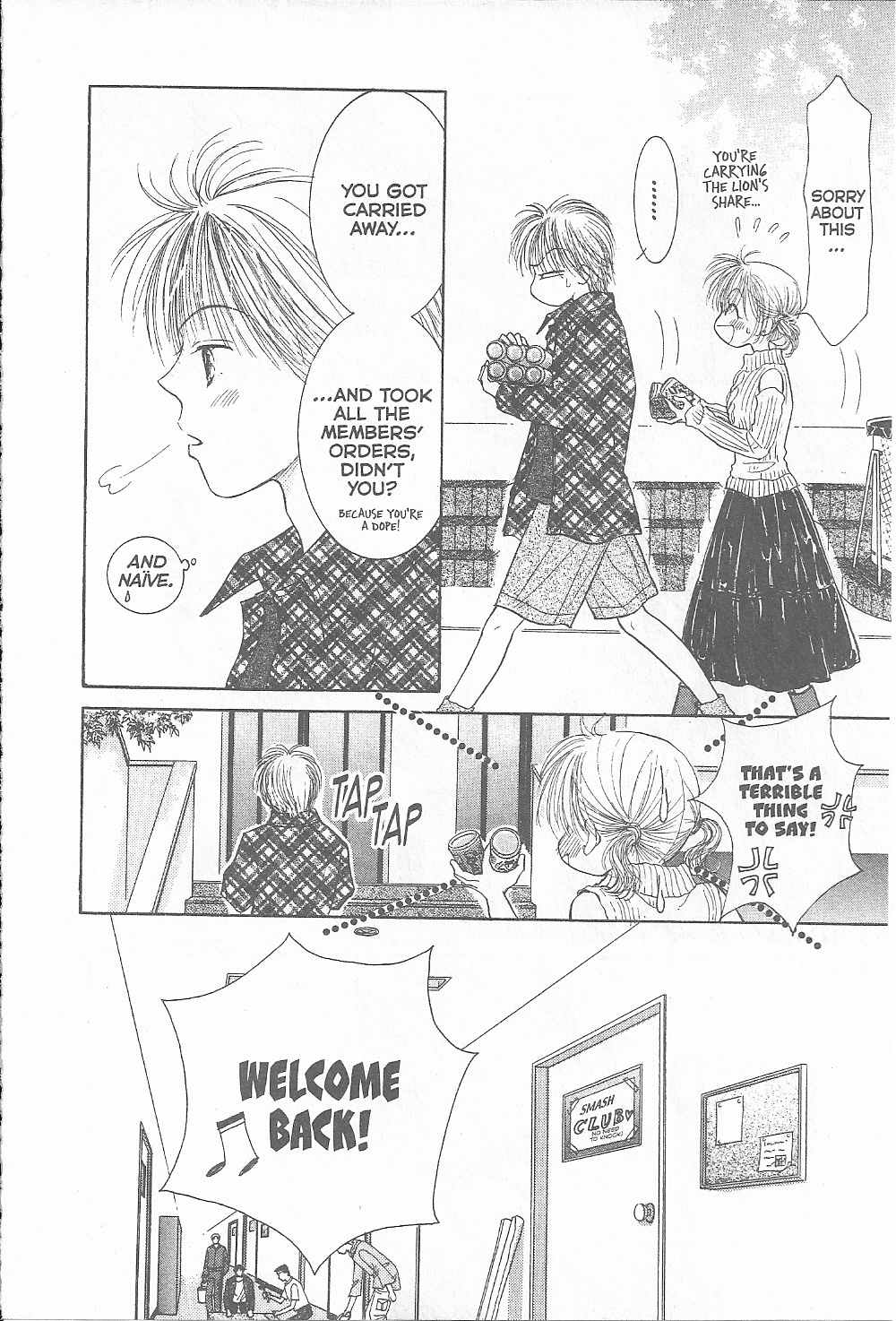 Venus wa Kataomoi Chapter 9 page 9 - Chapter 9