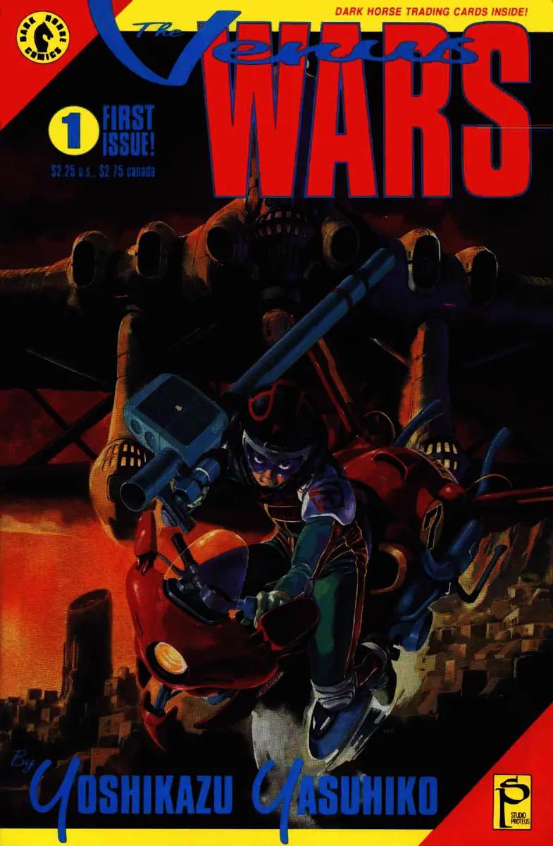 Venus Wars Chapter 1 page 1 - Chapter 1