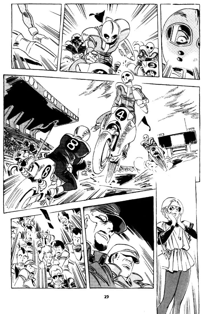Venus Wars Chapter 1 page 25 - Chapter 1