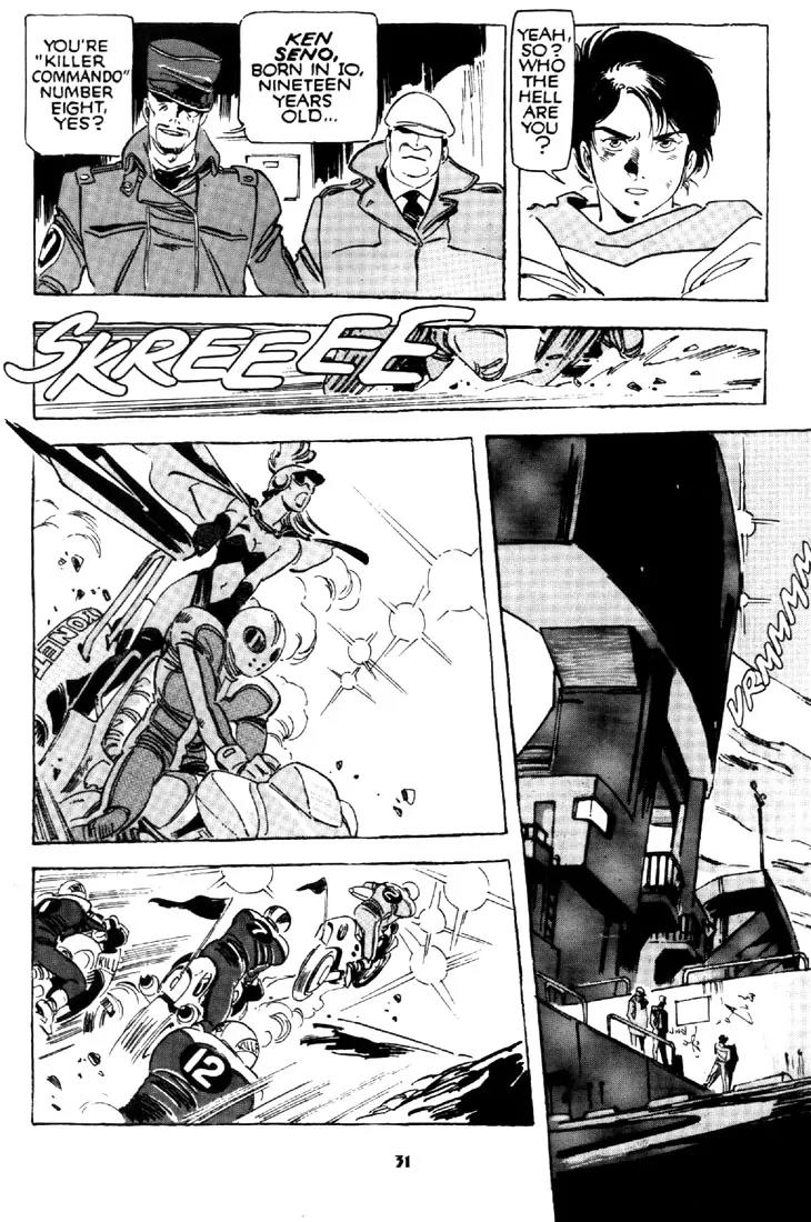 Venus Wars Chapter 1 page 31 - Chapter 1