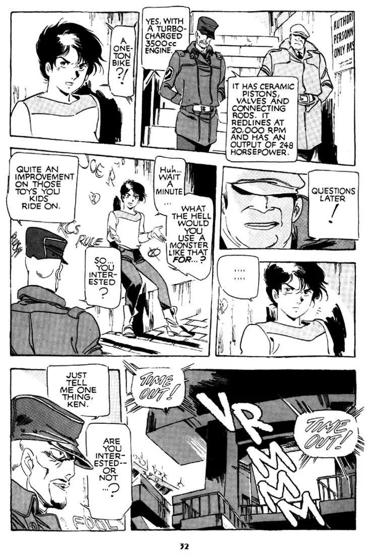 Venus Wars Chapter 1 page 32 - Chapter 1