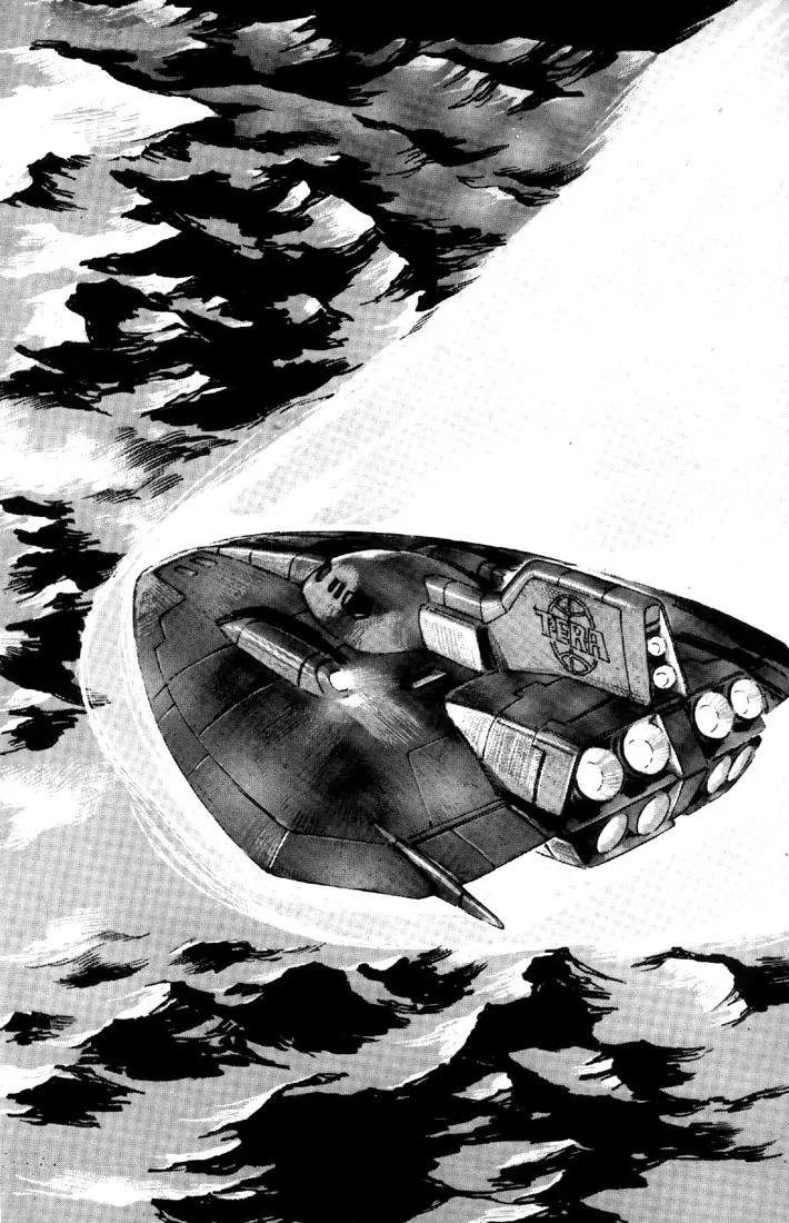 Venus Wars Chapter 1 page 7 - Chapter 1