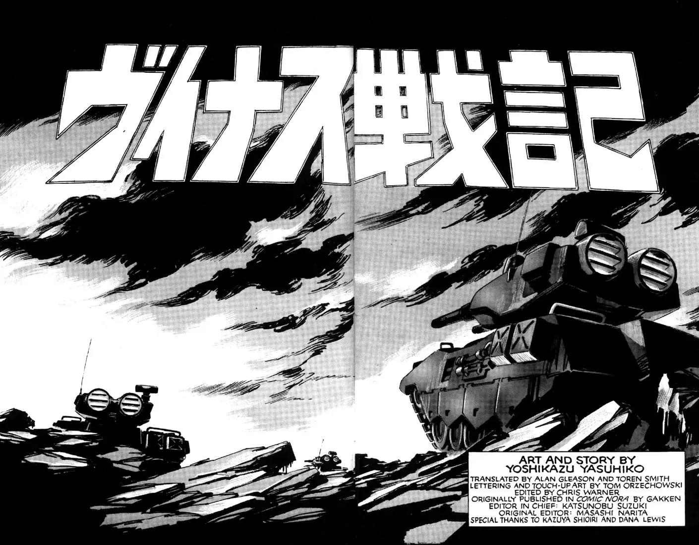 Venus Wars Chapter 1 page 8 - Chapter 1