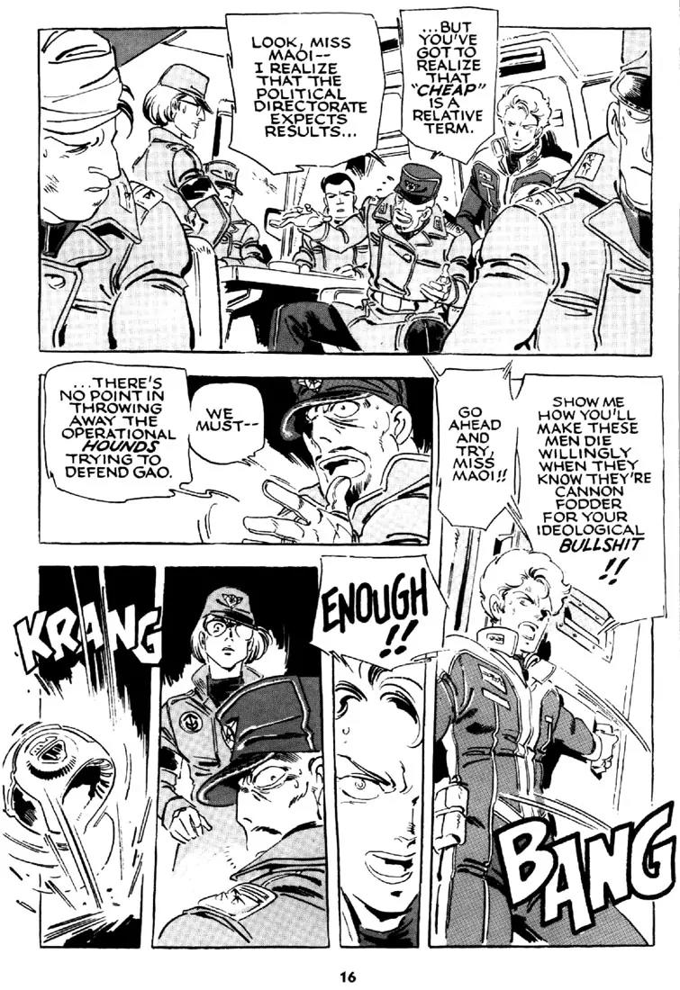 Venus Wars Chapter 10 page 17 - Chapter 10