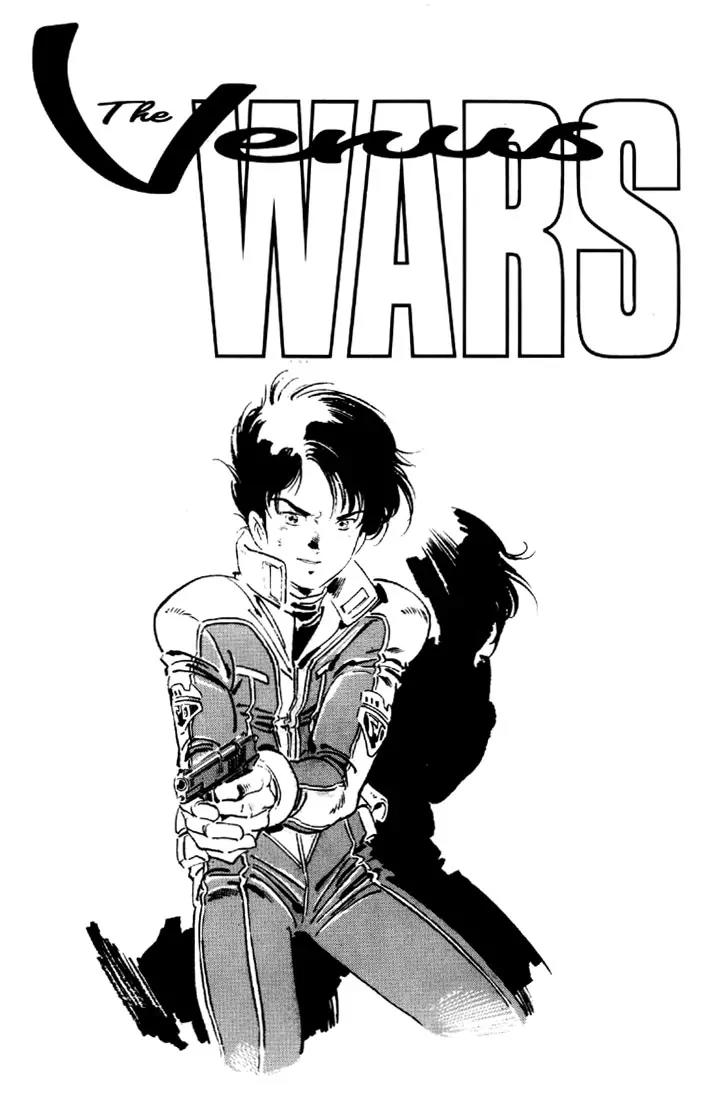 Venus Wars Chapter 10 page 2 - Chapter 10