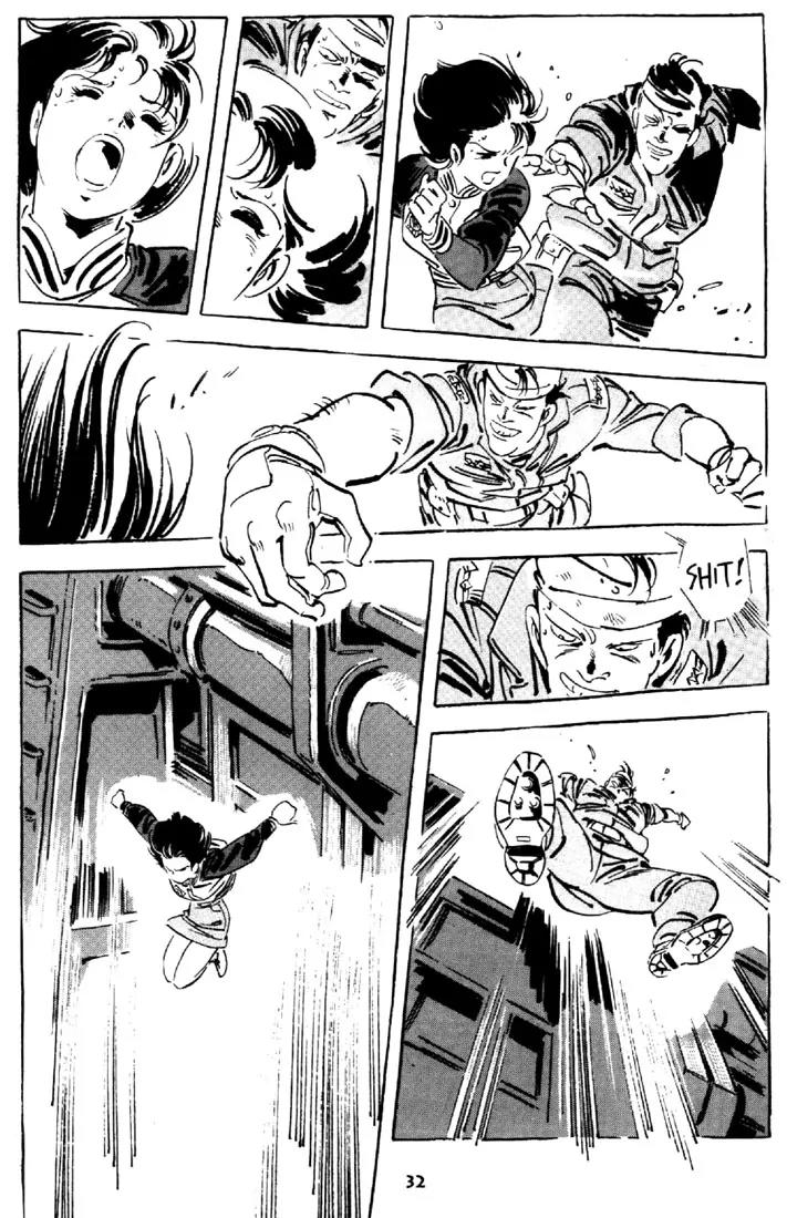 Venus Wars Chapter 10 page 33 - Chapter 10