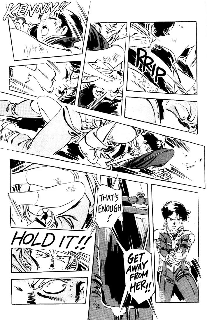 Venus Wars Chapter 10 page 39 - Chapter 10