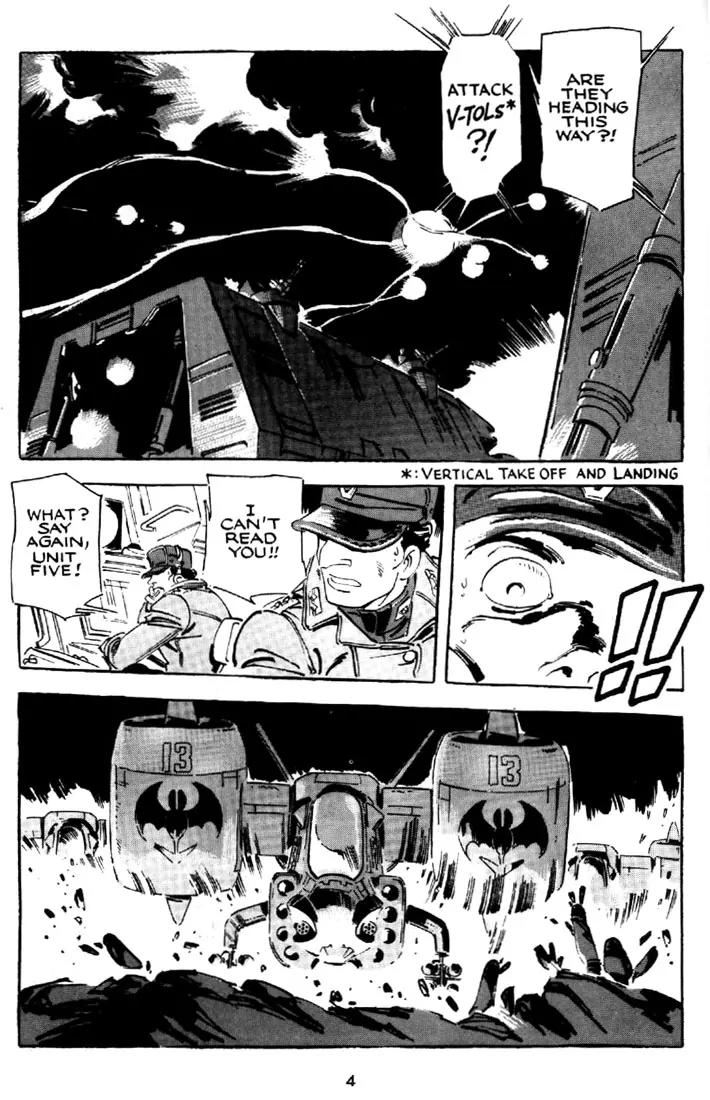 Venus Wars Chapter 10 page 5 - Chapter 10